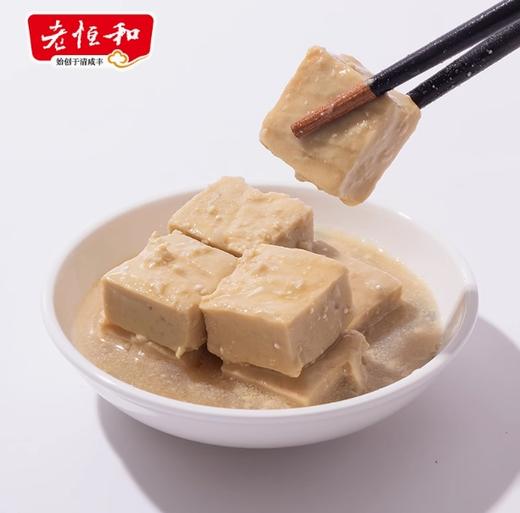 老恒和白腐乳 商品图2