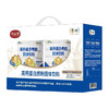 中粮  可益康高钙蛋白粉礼盒1100g 商品缩略图0