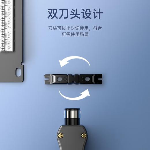 爆款【专业级打线刀302B】网线打线刀打线钳多功能工程电话线网络模块配线架打线工具压线器钳子五对模块打线刀110卡线刀配线架压线刀打线器压线钳电话网络模块切线工具 商品图4