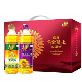 中粮  福临门健康食用油礼盒900ml*2