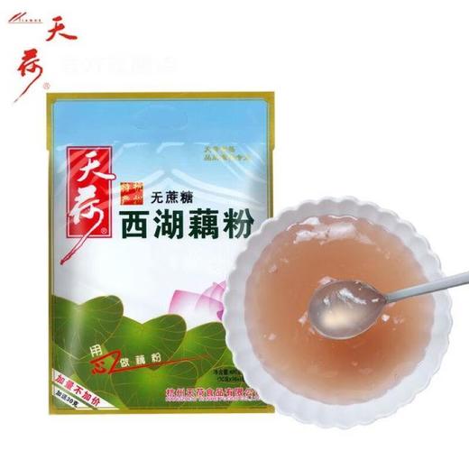 无蔗糖纯藕粉 480g+30g/袋 商品图0