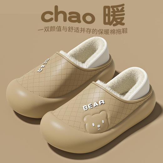 【时尚与轻盈，不一样的棉拖鞋】秋冬季保暖防水棉情侣拖鞋，甄选防水鞋面防水锁温，清洗便捷月子室内家居厚底防滑毛毛绒棉鞋外穿QQ 商品图9