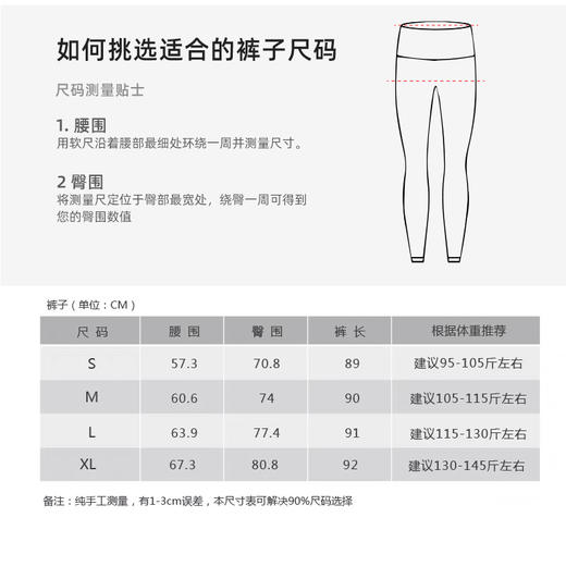 壁虎瑜伽【入画+2409KZ309 香鲸蓝】印花聚拢吊带（可拆卸胸垫）【5天发货】 商品图2