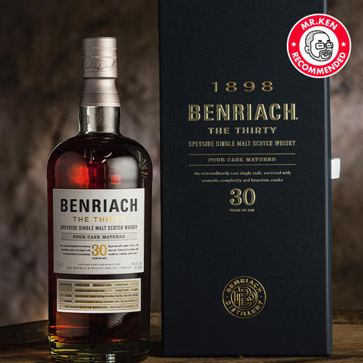 本利亚克（Benriach）30年单一麦芽苏格兰威士忌 商品图1