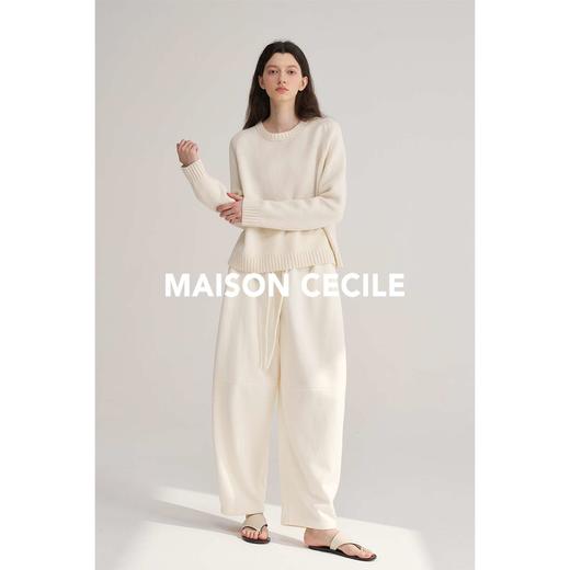 MAISON CECILE四色/保暖薄绒松紧腰分割线茧型九分裤 商品图4