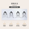 topc致臻焕采啵啵紧致精华液 商品缩略图3