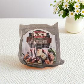 纽伦堡风味香肠 300g/包