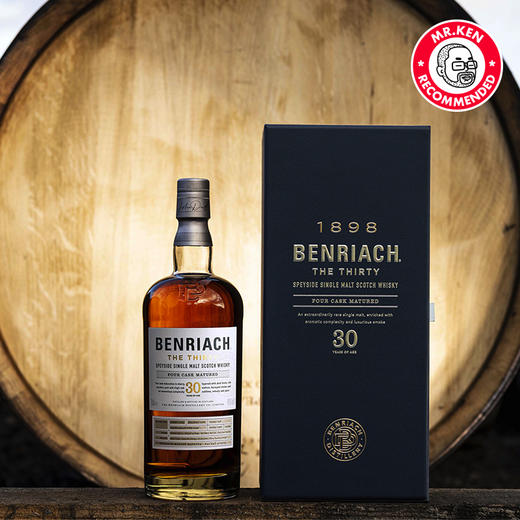 本利亚克（Benriach）30年单一麦芽苏格兰威士忌 商品图3