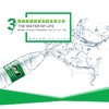 「新品装！整提24瓶」农夫山泉瓶装水550ml*24瓶 茶饮 商品缩略图3