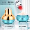 【预售】Cg名美人鱼子酱抗皱动感眼霜50g-25008335 商品缩略图0