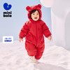 迷你巴拉羽绒服连体衣男女童儿童萌趣连帽爬服冬季新款 商品缩略图0