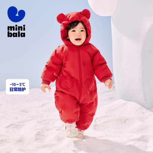 迷你巴拉羽绒服连体衣男女童儿童萌趣连帽爬服冬季新款 商品图0