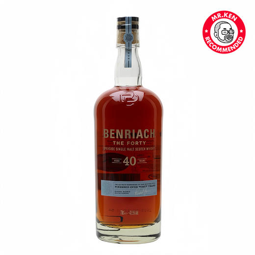 本利亚克（Benriach）40年单一麦芽苏格兰威士忌【预定·11月发货】 商品图3