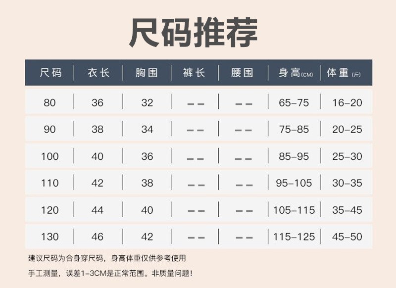 O1CN01NgJBrU1k5VPd63Cxo_!!8917