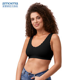 【优惠详情咨询客服】爱蒙娜amoena 德国进口乳房切除术后义乳专用文胸一片式文胸44880