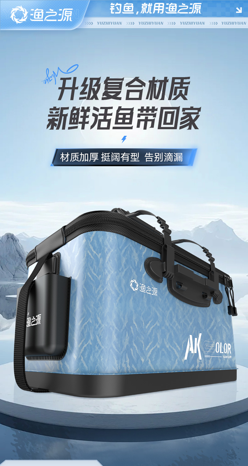 渔具免费测评网站_渔具免费测评网站大全