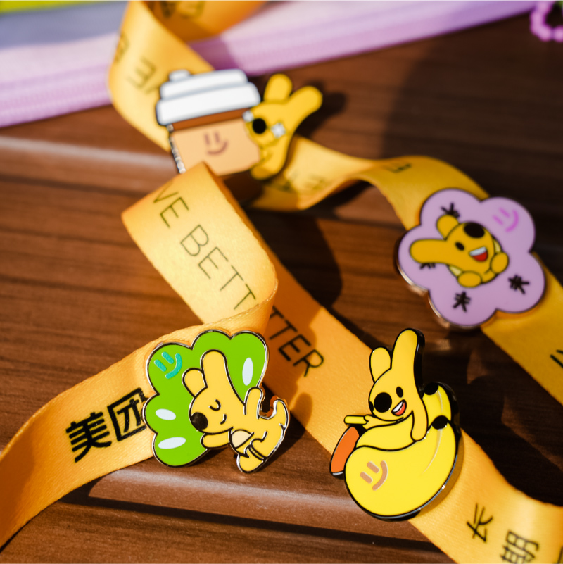 团团办公系列徽章