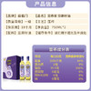 中粮  福临门营养家亚麻籽油礼盒750ml*2 商品缩略图2