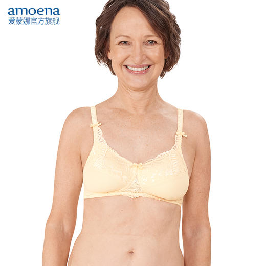 【优惠详情咨询客服】Amoena德国进口 爱蒙娜义乳文胸乳腺术后胸罩无钢圈舒适 44835 商品图0