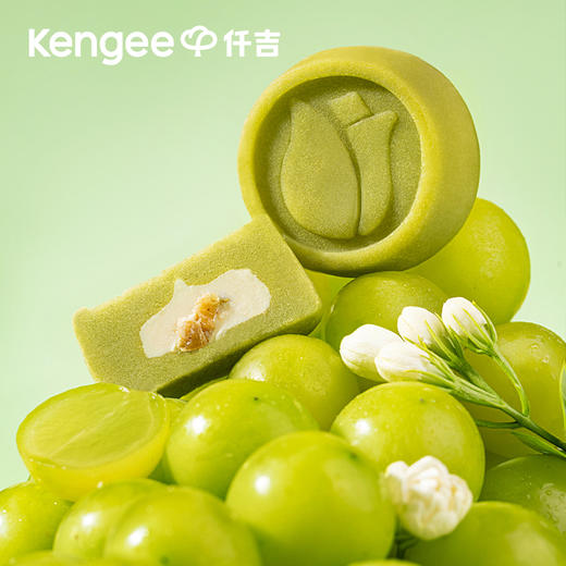 【全新升级】仟吉 海藻糖绿豆糕 120g/盒 常温储存 商品图1