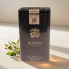 特级西湖龙井茶（黑罐） 50g/罐 商品缩略图0