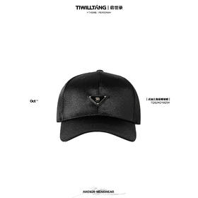 TIWILLTANG启世录“映影辉域”点油符号棒球帽