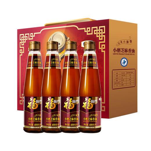 中粮  福临门一级小磨香油礼盒400ml*4 商品图0