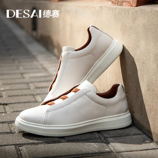 可选加绒 德赛 【一脚蹬免系带】德赛春季新款头层牛皮低帮百搭休闲鞋  DS30155 商品图0