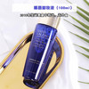 【专柜小样】美国 Estee Lauder雅诗兰黛 温和眼唇卸妆水 50ml/100ml 商品缩略图1