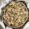 筠姜 四川筠姜中药材犍为汉方古法炮制均姜食用可磨粉 商品缩略图2