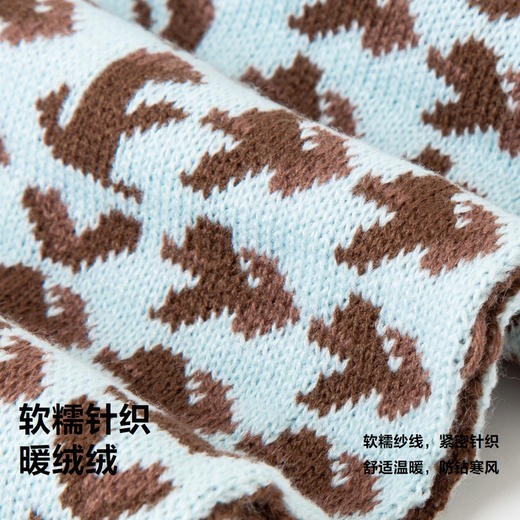 【两件套】迷你巴拉冬季新款男女童保暖提花护耳帽围巾套装 商品图3