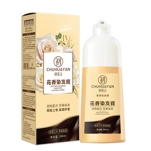 百年扁氏初花颜花香染发啫喱 商品图4