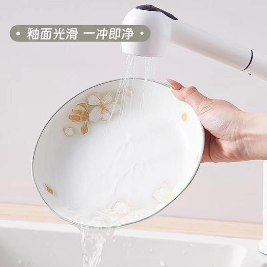 康巴赫生活馆雅诚德陶瓷碗盘浮雕清香怡人系列 商品图1