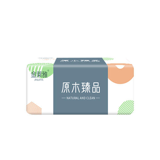 积分兑换【30包 品质生活，清新高颜，绵柔触感】整箱30包 原生木浆抽纸 纸巾实惠装 餐巾纸 家庭装纸抽 抽取式亲肤面巾纸-QQ#异业福利 商品图11