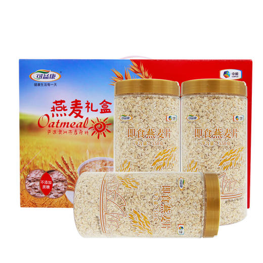 中粮  可益康澳洲燕麦礼盒1650g 商品图0