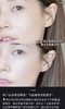 后G辰享雪 透白焕亮美白淡斑套装 6件套 商品缩略图10