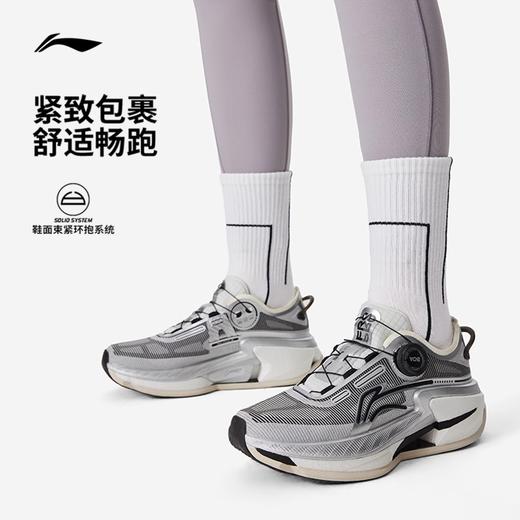 李宁 烈骏8 PRO 女款轻量透气缓震beng丝跑步运动训练鞋 商品图3