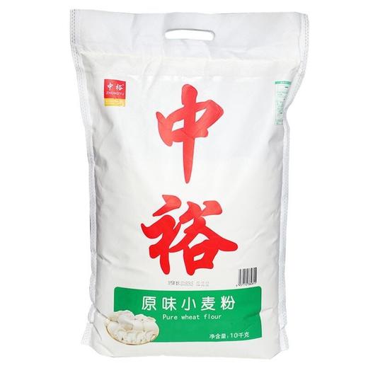 中裕10kg原味小麦粉 商品图2