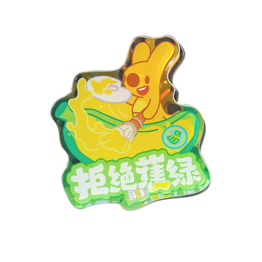 团团办公系列滴胶亚克力夹冰箱贴 商品图5