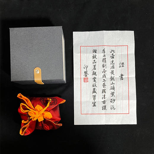 【经典】正宗宜兴黄龙山原矿紫砂泥西施壶 商品图2