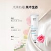 绽妍精润保湿护手霜30g/支 商品缩略图1