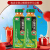津农精品华旗经典1992山楂果茶果肉饮料（未加蔗糖）400ml*12 商品缩略图2
