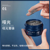 梵贞男士定型发泥 蓬松自然立体哑光发蜡易定型 发胶塑型啫喱 商品缩略图3