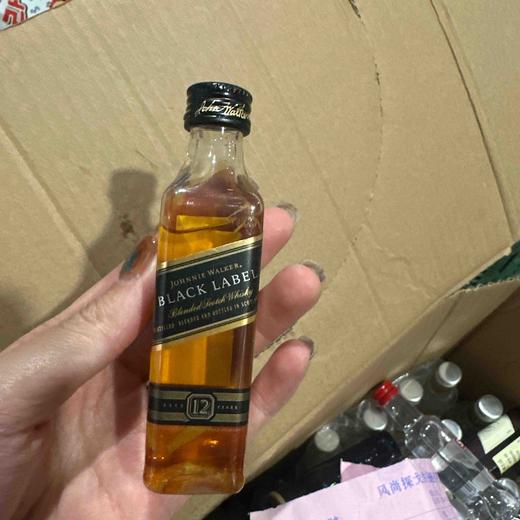 黑方小酒伴 商品图0