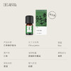 Aroma Promise沐光晨曦(日本柚子精油5ml+木纹香薰机） 商品缩略图4