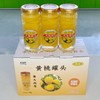 帝乡果黄桃罐头-450 商品缩略图1