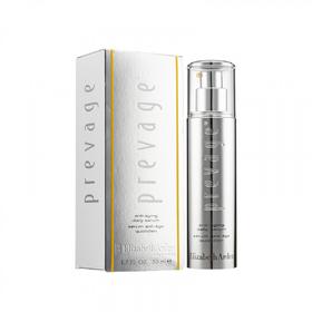 【跨境】伊丽莎白雅顿铂粹御肤精华液2.0 橘灿精华 50ml