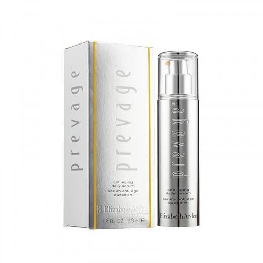 【跨境】伊丽莎白雅顿铂粹御肤精华液2.0 橘灿精华 50ml 商品图0