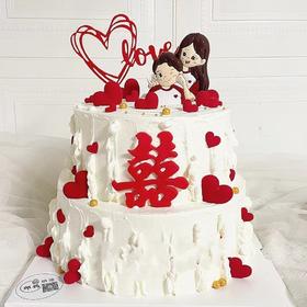 【💕宜室宜家💕】订婚之喜