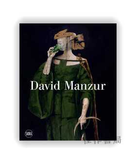 David Manzur:The Perfection / 大卫·曼祖尔：完美